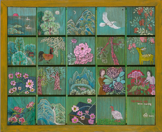 Fragments of Daily Time